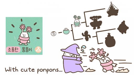 ponpondoodoo2游戏下载中文版[图2]