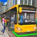 公交车模拟体验游戏手机版