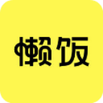 懒饭app免会员修改版