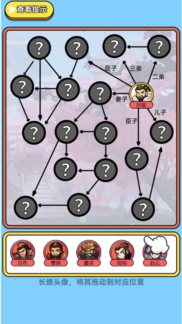 疯狂来解压游戏安卓版[图1]