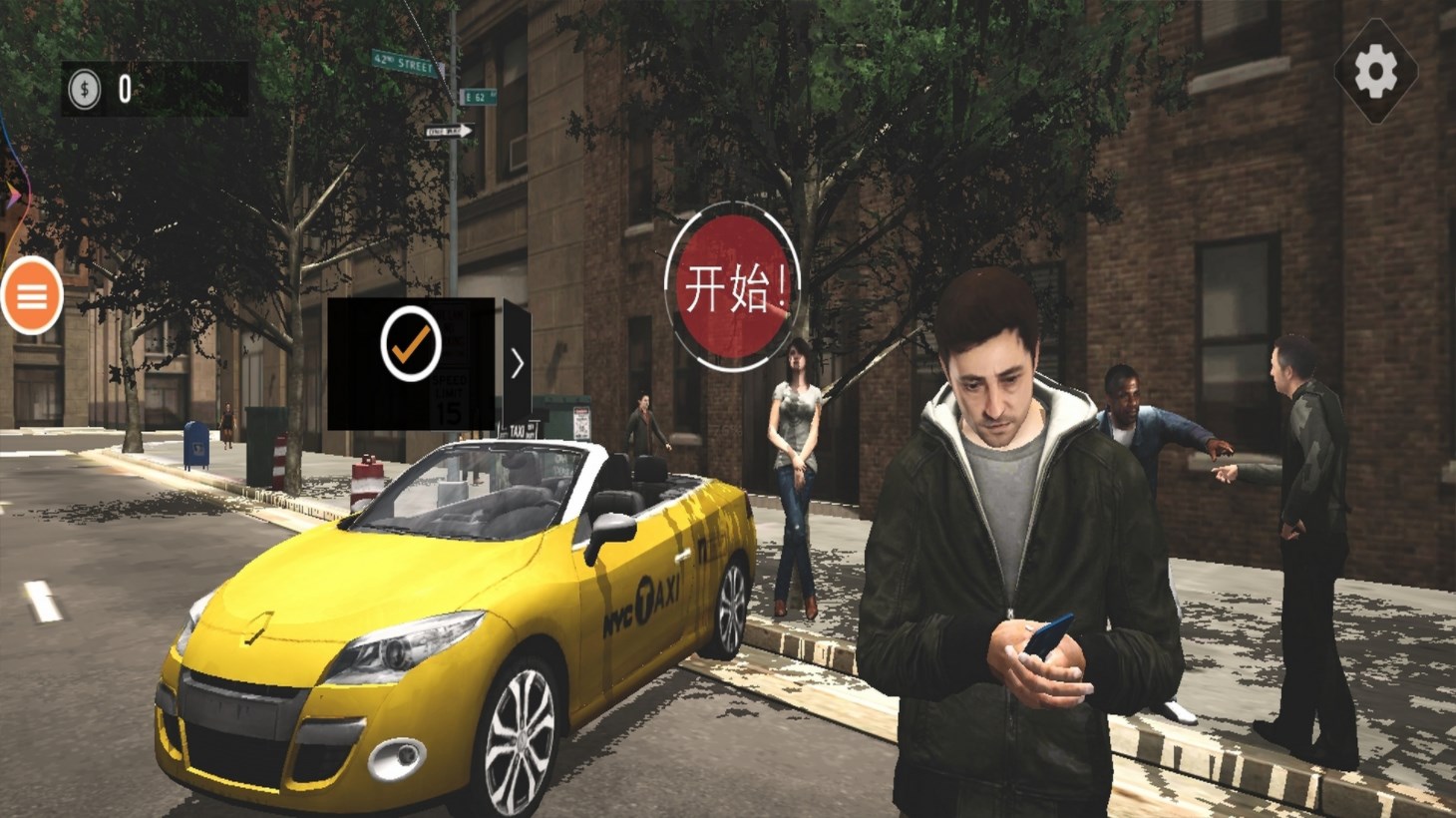 模拟出租车游戏中文最新版[图1]