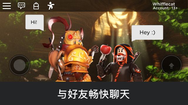 罗布乐思恶魔轮盘赌游戏手机版[图1]