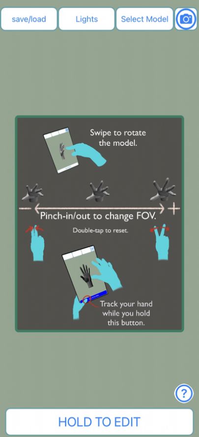 HandModel软件下载安卓版[图3]
