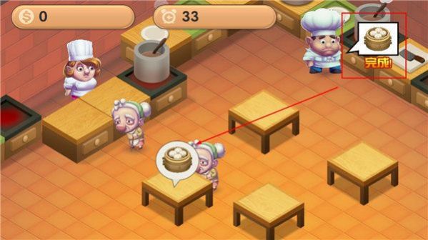 疯狂厨房2游戏官方最新版[图1]