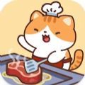 治愈猫咪模拟经营大亨游戏最新版（Cat Cooking Bar）
