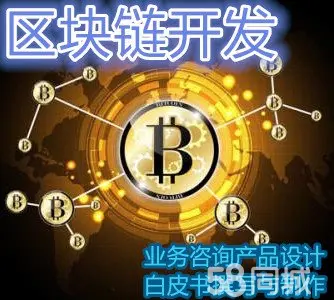 imtoken官网版本：数字资产保障，imToken官方版带来七大利器