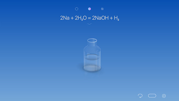 Chemist虚拟化学实验室手机版[图4]