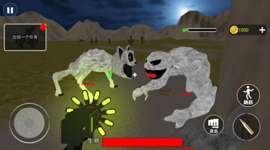 怪物恐怖入侵畸形动物园游戏官方版[图3]