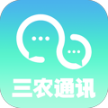 三农通讯首码app官方版