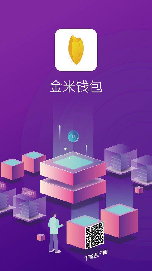 TokenPocket官网全面解析，为你揭秘数字资产管理密码