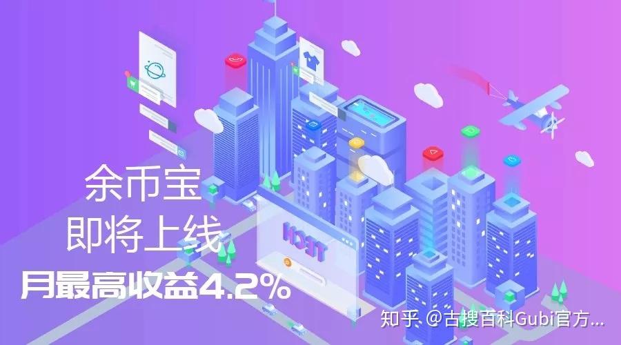 TokenPocket官网全面解析，为你揭秘数字资产管理密码