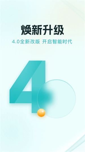 多彩宝云上贵州app[图2]