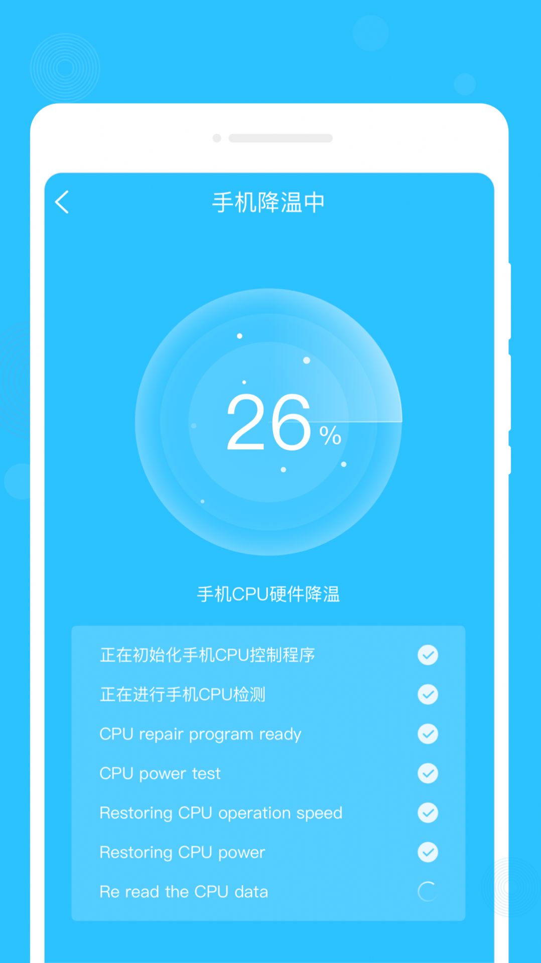 心间笔记app官方版[图2]