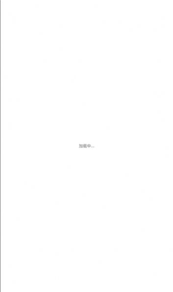 帘客云软件安卓官方版[图1]