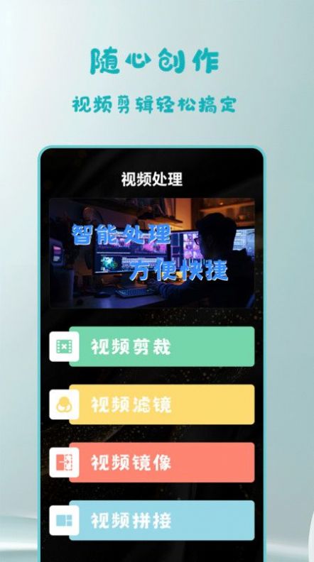 七七追剧播放器app安卓版[图1]