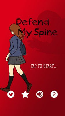 小心身后游戏汉化最新版（my spine）[图1]