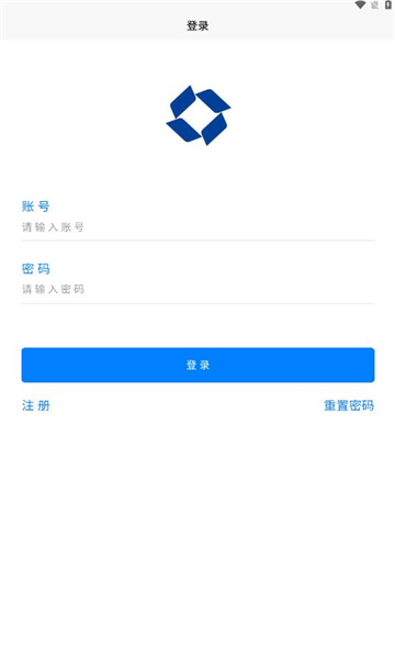 平安莒商app下载安装最新版本[图3]