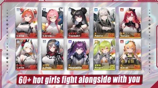 热战少女官方版手游（Apex Girls）[图3]