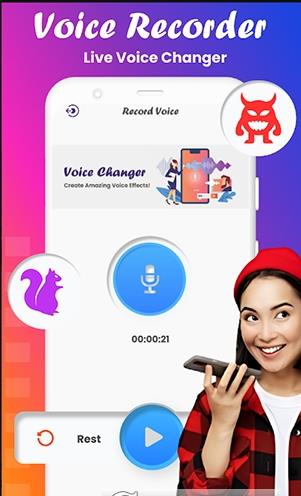 音效变声器app官方最新版[图1]