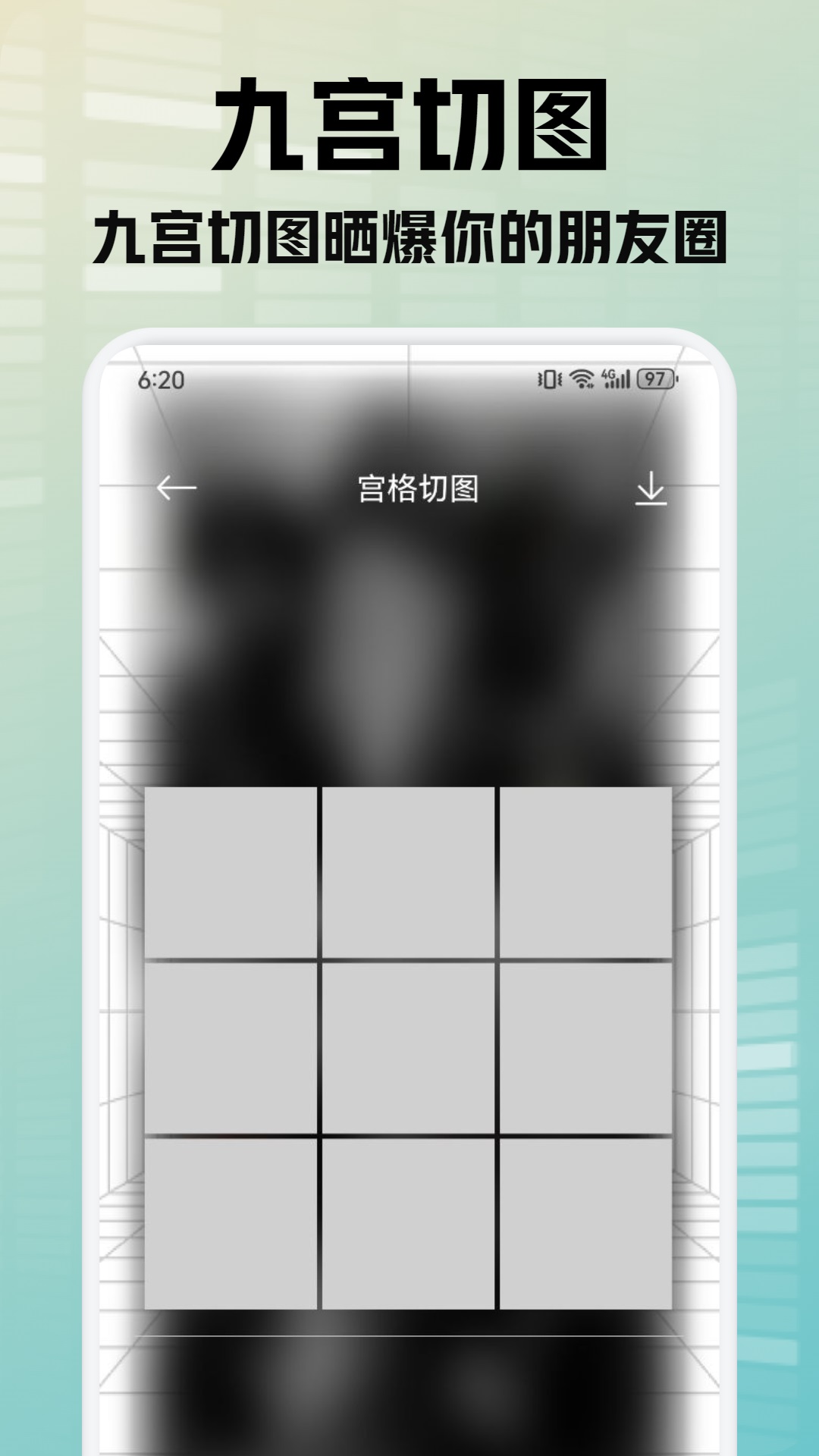 灵动秀壁纸app安卓版[图2]