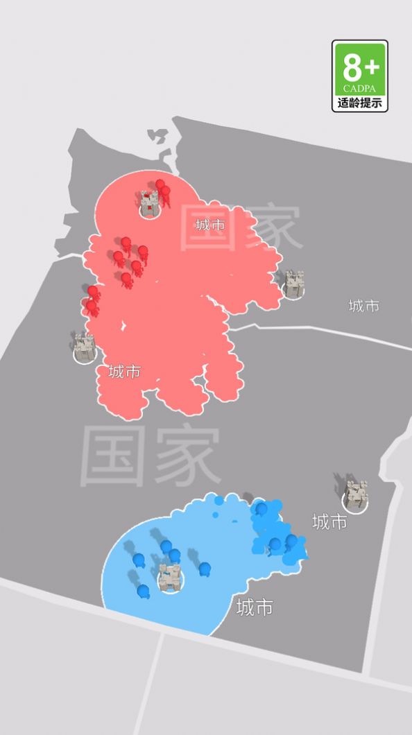 我比你更强游戏官方版[图2]