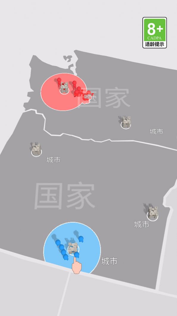 我比你更强游戏官方版[图1]