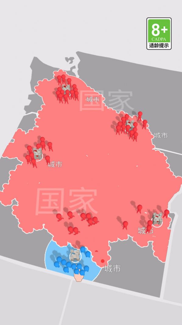 我比你更强游戏官方版[图3]