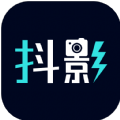 抖影AI相机app安卓版