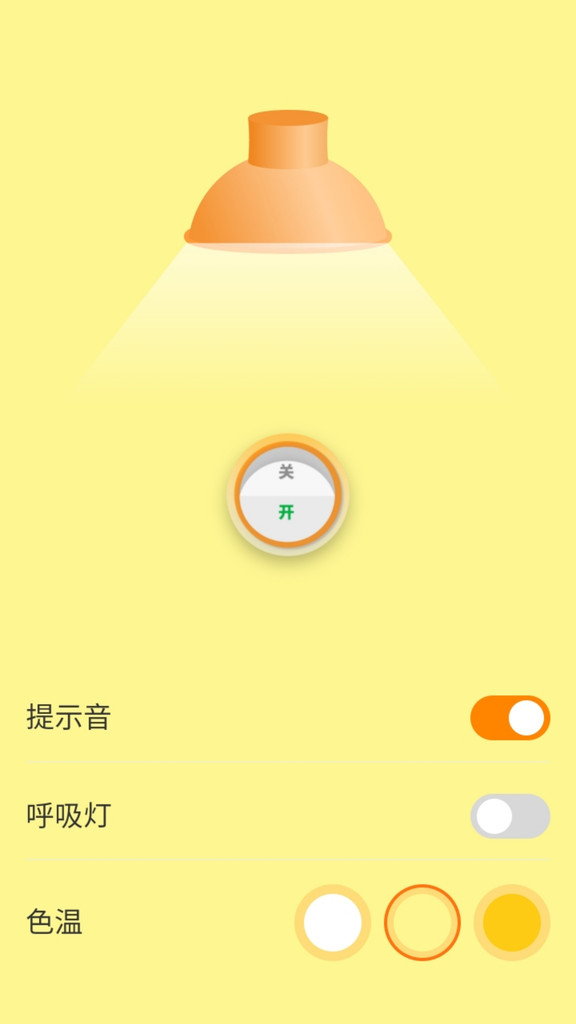 特效妙多多app官方版[图1]