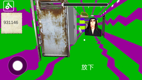 七彩迷宫逃离冒险游戏官方手机版[图3]