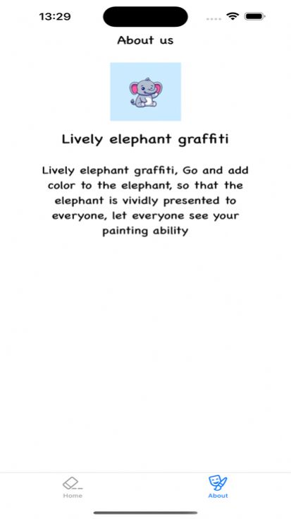Lively elephant graffiti安卓版app下载[图2]