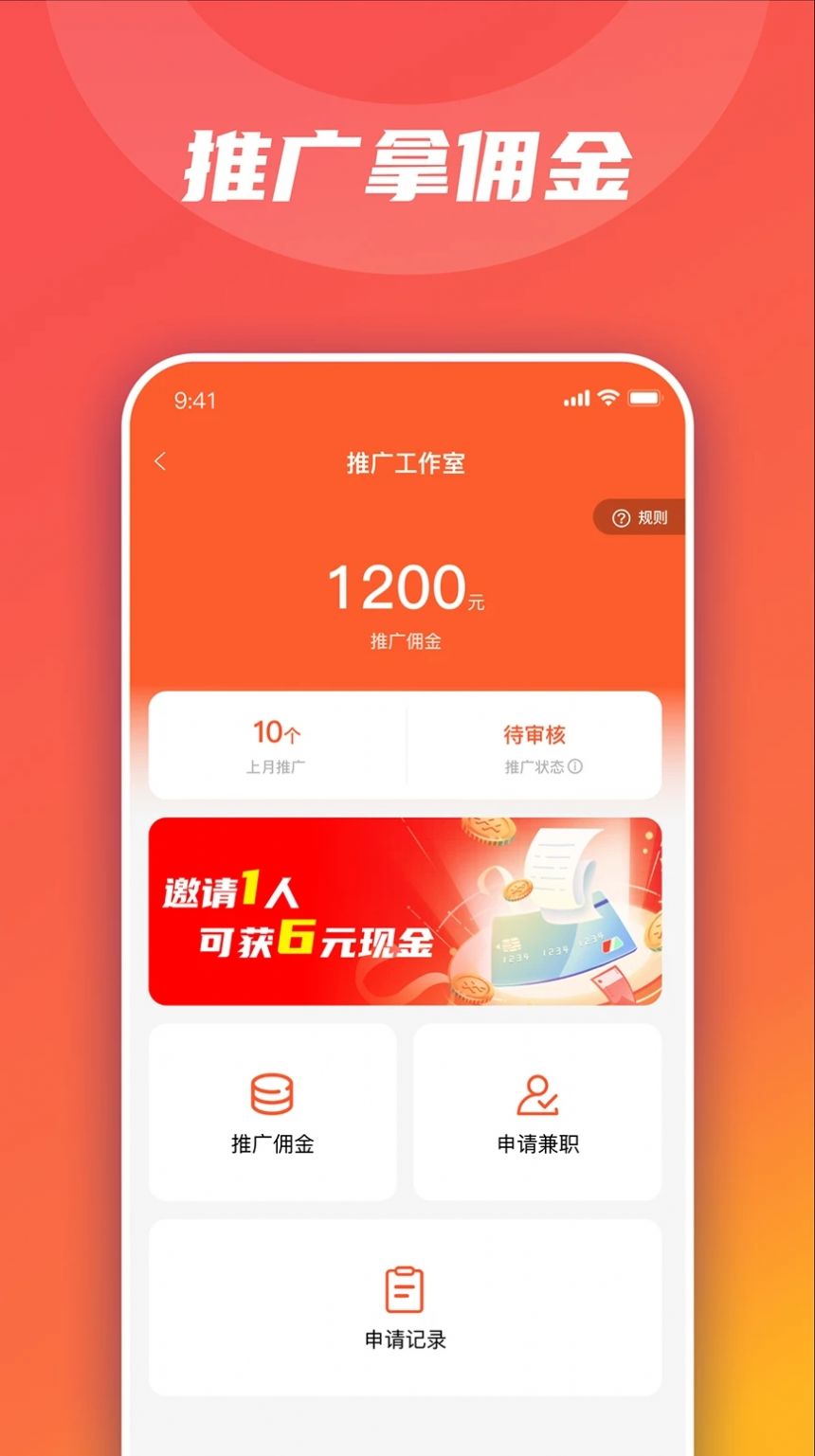 衣枝独秀商城app官方版[图3]