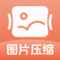 图片压缩快app手机版