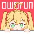 owofun官方app下载最新版
