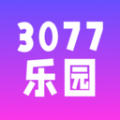 3077乐园app官方版