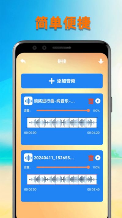 洛雪音乐壁纸app安卓版[图1]