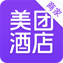 美团酒店app