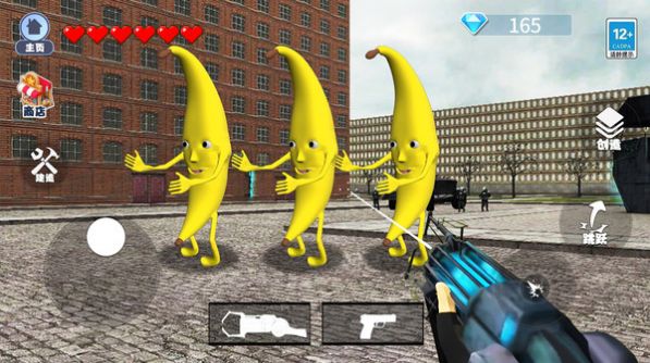 逃离大香蕉世界游戏官方版[图1]