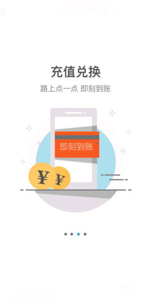 光宇游戏app[图3]