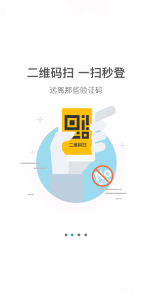 光宇游戏app[图2]