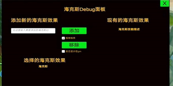 金铲铲之战单机版为什么进不去金铲铲单机版进入攻略[多图]