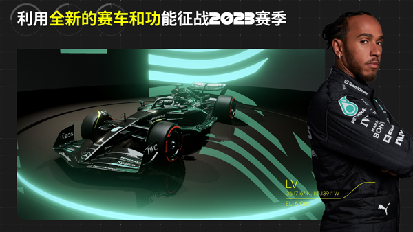 F1移动赛车最新版[图4]