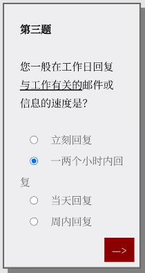 PleaseAnswerCarefully问卷游戏答案大全女鬼1模拟器问卷答案分享[多图]