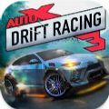 AutoX漂移赛车3游戏中文最新版（AutoX Drift Racing 3）