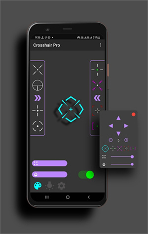 Crosshair Pro准星辅助器正版[图4]