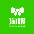 淘媛官方app下载