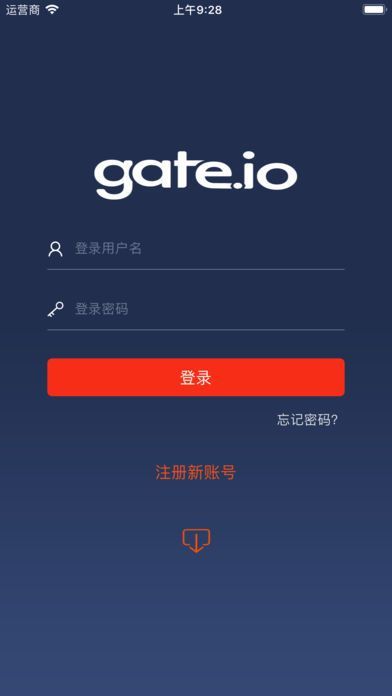 gateio交易平台苹果版[图1]