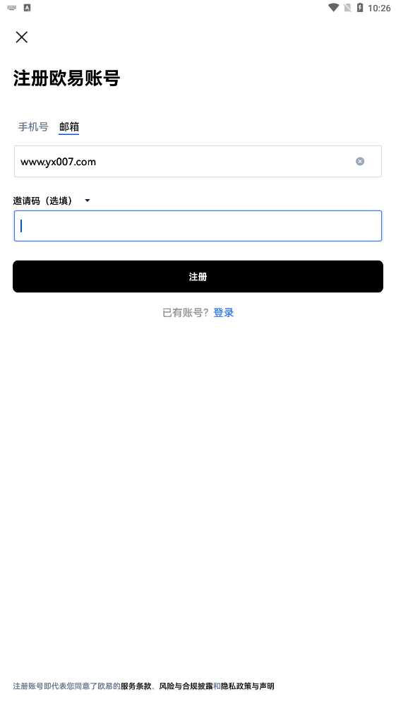 ok交易所app[图4]