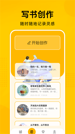 Zliabary图书馆app[图1]