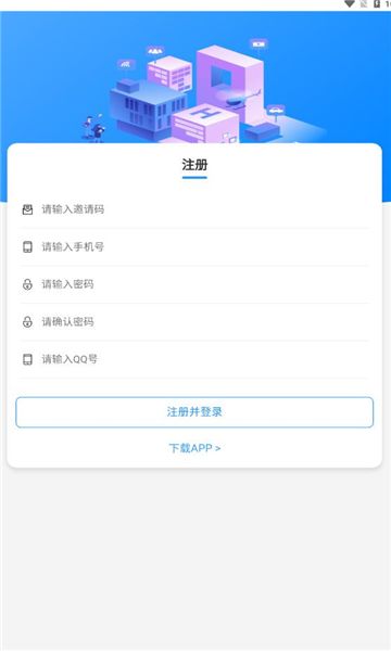 众玩助手app官方版[图3]